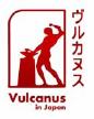 Vulcanus in Japan